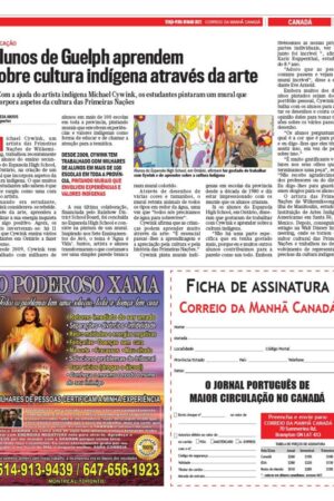 CMC_page_47